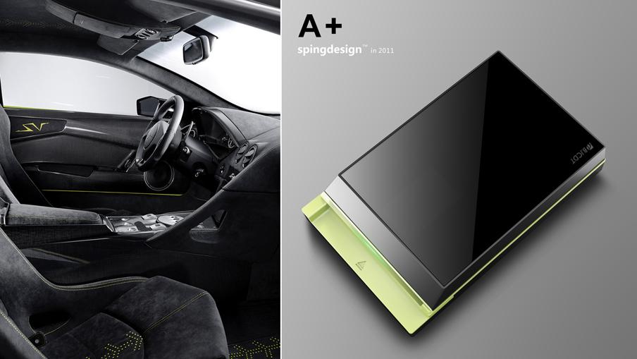 工業(yè)產品造型設計的特征包括---尚品格